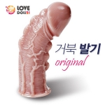 남성 강화 특수 콘돔-탑토이-성인용품