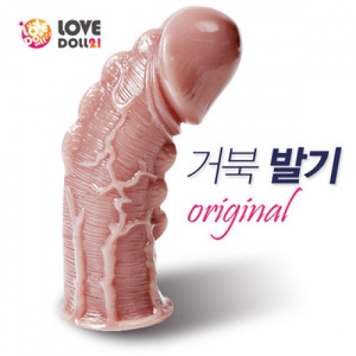 남성 강화 특수 콘돔-탑토이-성인용품