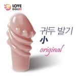 남성 강화 특수 콘돔-탑토이-성인용품
