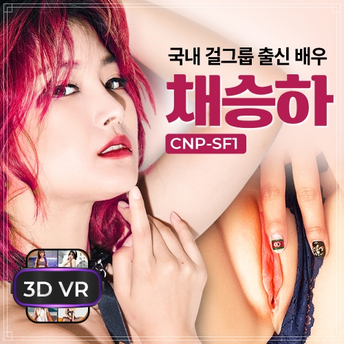 남성자위 리얼 힙 수동-탑토이-성인용품
