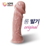 남성 강화 특수 콘돔-탑토이-성인용품