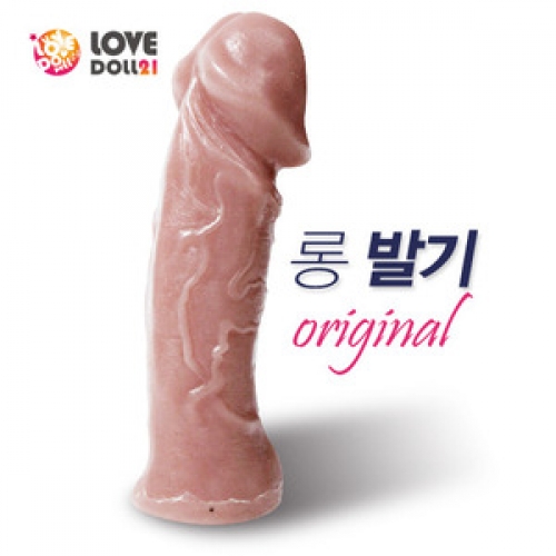 남성 강화 특수 콘돔-탑토이-성인용품