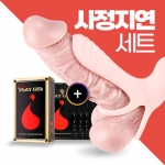 정력 강화용품 확대기-탑토이-성인용품