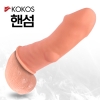남성 강화 특수 콘돔-탑토이-성인용품