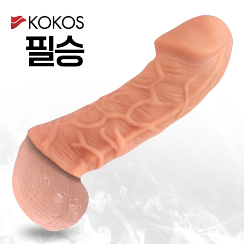 남성 강화 특수 콘돔-탑토이-성인용품