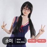 11-탑토이-성인용품