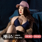 11-탑토이-성인용품