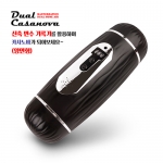 남성자위 자동용품-탑토이-성인용품
