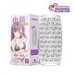 2019_01_초특가상품-탑토이-성인용품