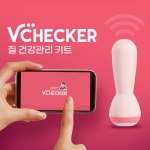 애널 토이 관리용품-탑토이-성인용품