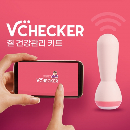 애널 토이 관리용품-탑토이-성인용품