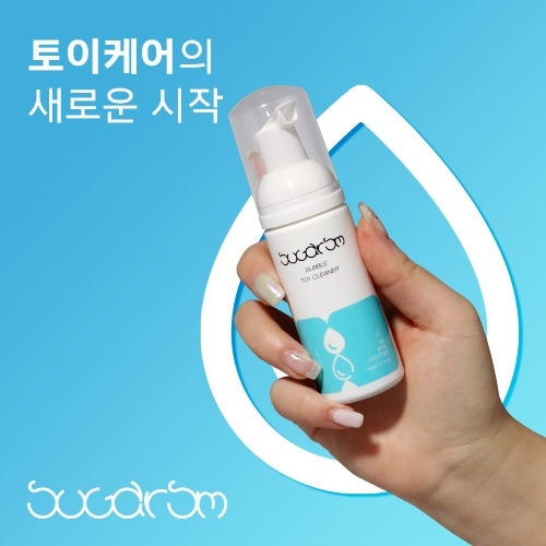 애널 토이 관리용품-탑토이-성인용품