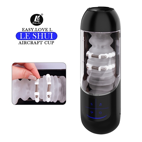 남성자위 자동용품-탑토이-성인용품