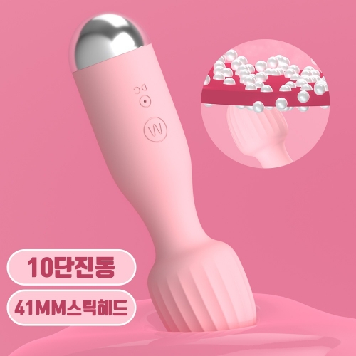 여성자위 고급 진동-탑토이-성인용품