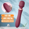 여성자위 고급 진동-탑토이-성인용품