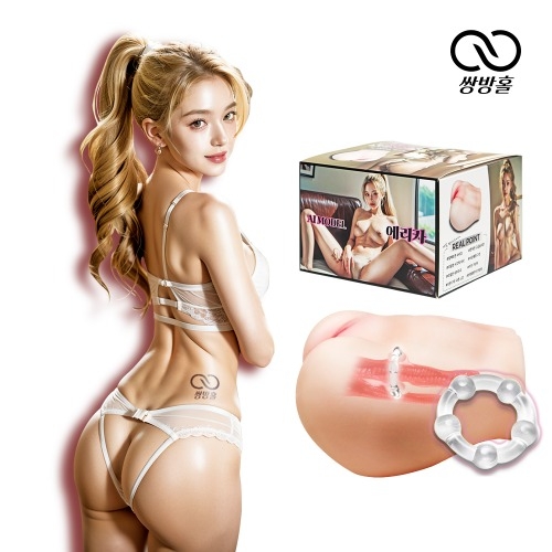 남성자위 리얼 힙 수동-탑토이-성인용품