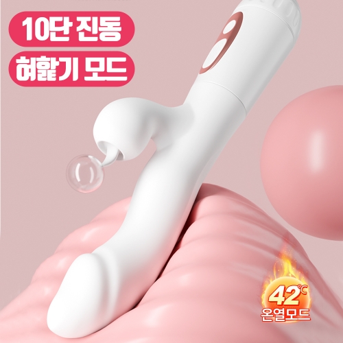여성자위 고급 진동-탑토이-성인용품