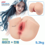 남성자위 리얼 힙 자동-탑토이-성인용품