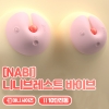 여성자위 고급 진동-탑토이-성인용품