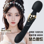 여성자위 : 페어리 진동-탑토이-성인용품