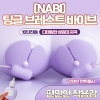 여성자위 고급 진동-탑토이-성인용품