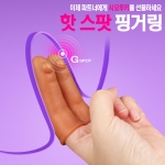 국내 브랜드 콘돔-탑토이-성인용품