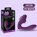 여성자위 고급 자동-탑토이-성인용품