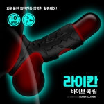 남성 강화 특수 콘돔-탑토이-성인용품