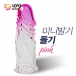남성 강화 특수 콘돔-탑토이-성인용품
