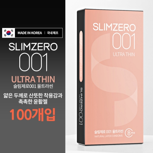 국내 브랜드 콘돔-탑토이-성인용품