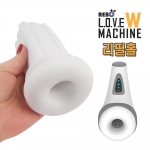 남성자위 자동용품-탑토이-성인용품