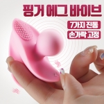 여성자위 고급 진동-탑토이-성인용품