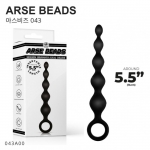애널비즈-애널 수동-탑토이-성인용품