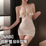 SM-SM 처벌 괴롭히기-탑토이-성인용품