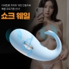 진동기-여성자위 고급 자동-탑토이-성인용품