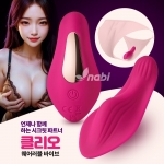 진동기-여성자위 고급 자동-탑토이-성인용품