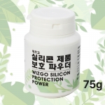 애널 토이 관리용품-탑토이-성인용품