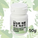 애널 토이 관리용품-탑토이-성인용품