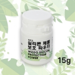 애널 토이 관리용품-탑토이-성인용품