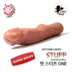 여성자위 고급 수동-탑토이-성인용품