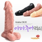 여성자위 고급 수동-탑토이-성인용품