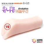 남성자위 일반 수동-탑토이-성인용품