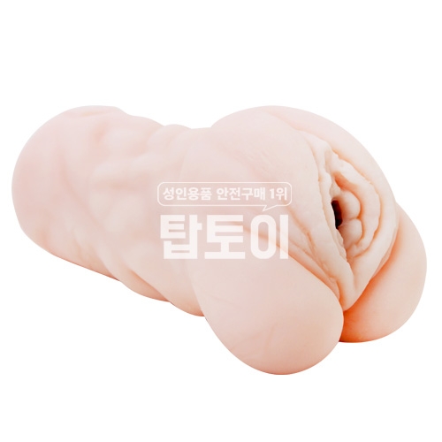 오키타 안리 -남성자위 고급 수동-탑토이-성인용품