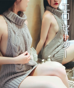 섹시 코스프레-탑토이-성인용품