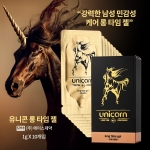 정력 강화용품 확대기-탑토이-성인용품